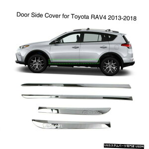 N[bL g^RAV42013-2018ԑ̃hATChXgbvJo[N[[fBOg4Pc For Toyota RAV4 2013-2018 Car Body Door Side Strip Cover Chrome Molding Trim 4Pc