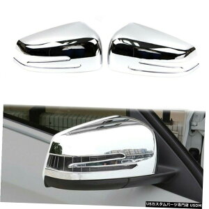 N[bL xcW176A W246 B C117 CLA W221 S GLANXpAr[TChEBO~[Jo[ Rearview Side Wing Mirror Cover for Benz W176 A W246 B C117 CLA W221 S GLA Class