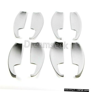 N[bL z_CR-VCRV 2012 2013 2014 2015N[hAnh{ELreBJo[g FOR Honda CR-V CRV 2012 2013 2014 2015 CHROME DOOR HANDLE BOWL CAVITY COVER TRIM
