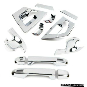 N[bL g^C-HR2016 2017 2018[fBOgphAnhJo[+Jbv{ER{ Door Handle Cover + Cup Bowl Combo for Toyota C-HR 2016 2017 2018 Moulding Trim