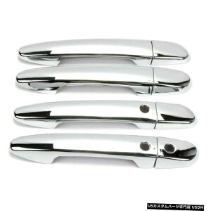クロームメッキ マツダ6アテンザ20132014 2015クロームトリム(スマートキーホール付き)のドアハンドルカバー DOOR HANDLE COVER FOR MAZDA 6 ATENZA 2013 2014 2015 CHROME TRIM W/ SMART KEYHOLE