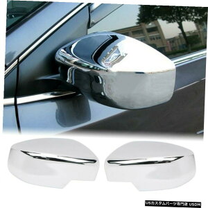N[bL YVtBZg2013-2019N[gpAr[TCh~[Jo[ Rearview Side Wing Mirror Cover for Nissan Sylphy Sentra 2013-2019 Chrome Trim