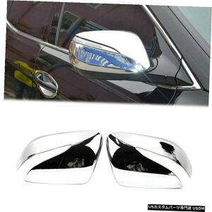 N[bL q_CT^tF2013-18N[[fBOgpAr[TChEBO~[Jo[ Rearview Side Wing Mirror Cover for Hyundai Santa Fe 2013-18 Chrome Molding Trim