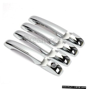 N[bL DOOR HANDLE COVER EXTERIOR DECORATION FOR JEEP PATRIOT 2007-2013 CHROME TRIM