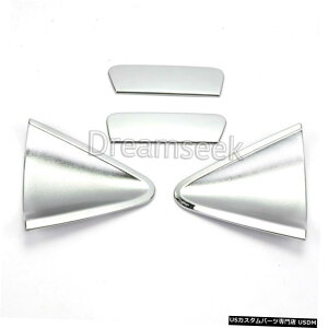 N[bL z_F[HR-V2014p4PCN[AhAnh{EJo[CT[gg 4PCS CHROME REAR DOOR HANDLE BOWL COVER INSERT TRIM FOR HONDA VEZEL HR-V 2014