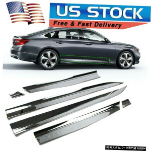 N[bL z_AR[h20182019 ABSN[phATChJo[Xgbv[fBOgK[h Door Side Cover Strip Molding Trim Guard for Honda Accord 2018 2019 ABS Chrome