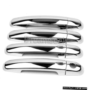 N[bL XYLSx4XCtgOhr^[N[gWX}[gL[z[phAnhJo[ Door Handle Cover For Suzuki Sx4 Swift Grand Vitara Chrome Trim W Smart Key Hole