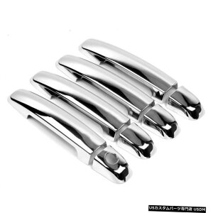 N[bL XYLOhr^SX4XCtg2005-2011N[phAnhJo[gx[ Door Handle Cover Trim Bezel for Suzuki Grand Vitara SX4 Swift 2005-2011 Chrome