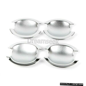 N[bL OHT[AEg_[08-16N[hAnh{ELreBJo[g FOR MITSUBISHI LANCER OUTLANDER 08-16 CHROME DOOR HANDLE BOWL CAVITY COVER TRIM