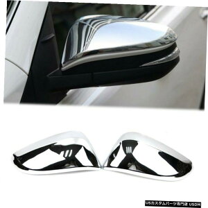 クロームメッキ トヨタハイランダーのバックミラーカバー20142015 2016 2017 2018 Rearview Side Wing Mirror Cover for Toyota Highlander 2014 2015 2016 2017 2018