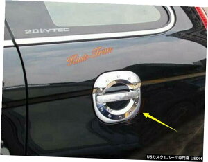 クロームメッキ ホンダCRVCR-V 2007-2011 ABSクロームガスキャップ燃料タンクモールディングカバートリム用 For Honda CRV CR-V 2007-2011 ABS Chrome Gas Cap Fuel Tank Moulding Cover trim