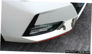 N[bL 2020 2021YZgN[tgop[TChveNVXgbvJo[2Xp 2020 2021 For Nissan Sentra Chrome Front Bumper Sides Protection Strip Cover 2X