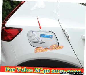 �N���[�����b�L �{���{XC402019-2020ABS�N���[���J�[�R���L���b�v�J�o�[�����g�����v���e�N�^�[�ɓK�� Fit For Volvo XC40 2019-2020 ABS Chrome Car Fuel Cap Cover Decor Trim Protector