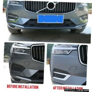 N[bL FIT For Volvo XC60 2018-2019 ABSN[tgtHOCgvJo[g2 FIT For Volvo XC60 2018-2019 ABS Chrome Front Fog Light Lamp Cover Trim 2pcs