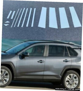 �N���[�����b�L �g���^RAV42019-2020�X�e�����X�N���[���J�[�E�B���h�E�s���[�J�o�[�g����12PCS For Toyota RAV4 2019-2020 Stainless Chrome Car Window Pillar Cover Trim 12PCS �y���s�A���i�z