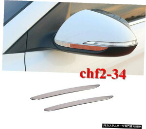 N[bL q_CGg2017-2020N[J[obN~[Xgbvg* 2 For Hyundai Elantra 2017-2020 Chrome Car Rearview Mirror Strip Decorative Trim*2