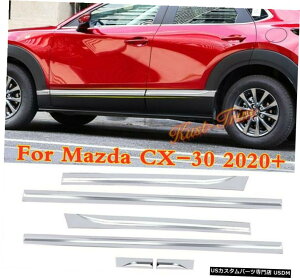 N[bL XeXTChhA{fBJo[[fBOg6PCSfor 2020 2021 Mazda CX-30 CX30 Stainless Side Door Body Cover Molding Trim 6PCS FOR 2020 2021 Mazda CX-30 CX30