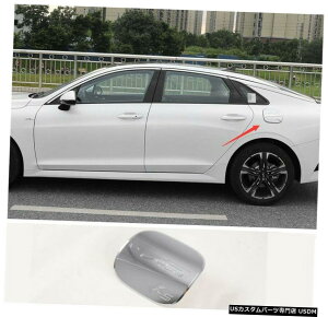 クロームメッキ 起亜K52021ABSクロームカーフューエルフィラータンクガスキャップカバートリム1PCSに適合 Fit For Kia K5 2021 ABS Chrome Car Fuel Filler tank Gas Cap Cover Trim 1PCS
