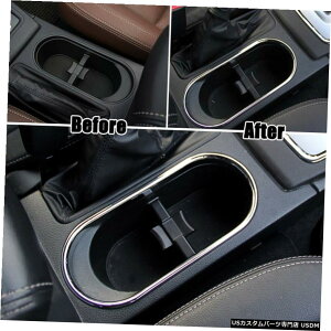 N[bL XotHX^[SJ14-18N[CeAEH[^[Jbvz_[Jo[g[fBOp For Subaru Forester SJ 14-18 Chrome Interior Water Cup Holder Cover Trim Molding