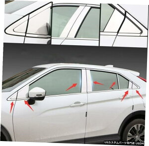 N[bL XeXN[ABCEBhEs[14pcOHGNvXNX2018-2020 Stainless Chrome A.B.C window pillar 14pc For Mitsubishi Eclipse Cross 2018-2020