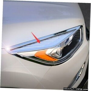 N[bL ABSN[wbhvCguEgtH[hGXP[vN[K2017-2019 ABS Chrome Headlamps Light Brow Decorative Trim For Ford Escape Kuga 2017-2019