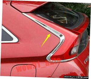 N[bL OHGNvXNX2018-2020p2XN[Ae[CgvgJo[ 2X Chrome Rear Tail Light Lamp Trim Cover For Mitsubishi Eclipse Cross 2018-2020