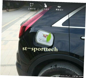 N[bL 20192020LfbNXT4pABSN[t[GLbvJo[fR[VgveN^[ ABS Chrome Fuel Cap Cover Decor Trim Protector FOR 2019 2020 Cadillac XT4