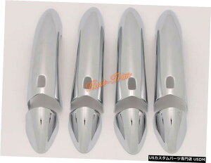 N[bL rCbN[K2018-2020ABSN[hÅOnhJo[g8PCS For Buick Regal 2018 -2020 ABS Chrome Outside the door Handle Cover Trim 8PCS