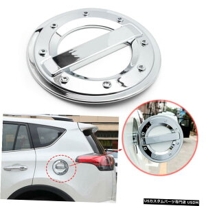 N[bL g^RAV42013-2018N[KXRLbv^NveN^[Jo[g For Toyota RAV4 2013-2018 Chrome Gas Fuel Cap Tank Protector Cover Decor Trim