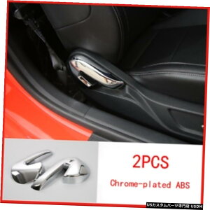�N���[�����b�L Adjust Seat Handle Button Cover Trim 2PCS For 2015 -2017 2018 2019 Ford Mustang �y���s�A���i�z