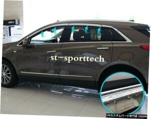 N[bL EBhEoCU[xgVF[hTCK[h6PCSN[2016-2019LfbNXT5 Window Visor Vent Shades Sun Rain Guard 6PCS Chrome FOR 2016-2019 Cadillac XT5