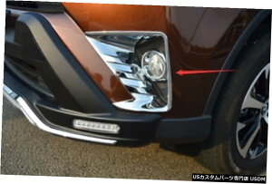 N[bL ABSN[tgtHOCgvJo[g2PCSFIT For Toyota RAV4 2016-2018 ABS Chrome Front Fog Light Lamp Cover Trim 2PCS FIT For Toyota RAV4 2016-2018