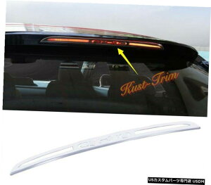N[bL 2020p2021}c_CX-30CX30XeXAnCxu[LCgJo[g FOR 2020 2021 Mazda CX-30 CX30 Stainless Rear High Level Brake Light Cover Trim