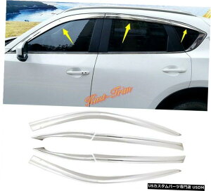 N[bL 2017-2020}c_CX-5ABSN[EBhEoCU[xgVF[hTCK[h6PCS 2017-2020For Mazda CX-5 ABS Chrome Window Visor Vent Shades Sun Rain Guard 6PCS
