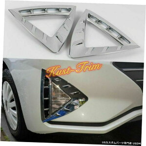 N[bL ABSN[tgtHOvvJo[g2PCSfor Hyundai Elantra 2019 2020 ABS Chrome Front Fog Lights Lamp Cover Trim 2PCS For Hyundai Elantra 2019 2020