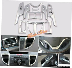 �N���[�����b�L ABS�N���[���C���e���A�A�N�Z�T���[�z���_CR-V2015-2016�p�L�b�g�J�o�[12PCS ABS Chrome Interior Accessories Whole Kit Cover 12PCS For Honda CR-V 2015-2016