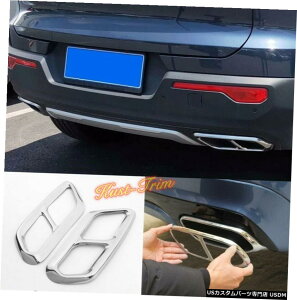 �N���[�����b�L �{���{XC4020192020�X�e�����X�N���[�����A�G�L�]�[�X�g�f�R���e�B�u�t���[��2PCS Fit For Volvo XC40 2019 2020 Stainless Chrome Rear exhaust decorative frame 2PCS �y���s�A���i�z