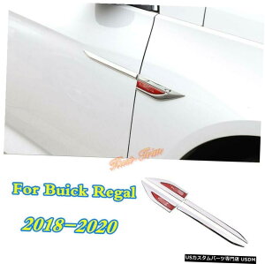 �N���[�����b�L �r���C�b�N���[�K��2018-2020�X�e�����X�N���[���J�[�T�C�h�C���p�N�g�o�[�o�b�W�g����4PCS For Buick Regal 2018-2020 Stainless Chrome Car SideImpact Bars Badge Trim 4PCS