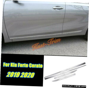 �N���[�����b�L 2019-2020�pKiaForte Cerato K3 ABS�N���[���T�C�h�h�A�{�f�B���[���f�B���O�J�o�[�g���� For 2019-2020 Kia Forte Cerato K3 ABS Chrome Side Door Body Molding Cover Trim �y���s�A���i�z