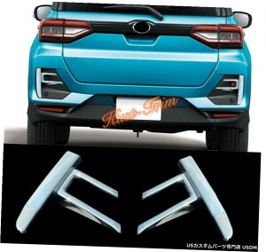 N[bL g^CY2019-2021ABSN[e[AtHOCgvt[Jo[gp For Toyota RAIZE 2019-2021 ABS Chrome Tail Rear Fog Light Lamp Frame Cover Trim