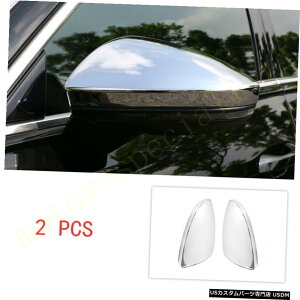 N[bL 2pcsN[ABSTChhA~[Ar[Jo[veNgAEfBA6A7 2019-2021 2pcs Chrome ABS Side Door Mirror Rearview Cover Protect For Audi A6 A7 2019-2021