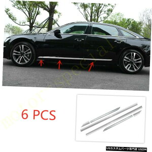 �N���[�����b�L �A�E�f�BA6C8 2019-2021�p�X�e�����X�h�A�t���E�B���h�E�t���[���V�����[���f�B���O�J�o�[ Stainless Door Full Window Frame Sill Molding Cover For Audi A6 C8 2019-2021