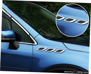 クロームメッキ 6PCSカーエクステリアサイドエアアウトレットベントカバースバルクロストレックXV2018-2020 6PCS Car Exterior Side Air Outlet Vent Cover For Subaru Crosstrek XV 2018-2020