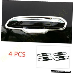 N[bL AEfBA6C8 2019 2020 2021pN[AEgTChhAnh{EJo[pX^[g Chrome Outside Door Handle Bowl Cover Paster Trim For Audi A6 C8 2019 2020 2021