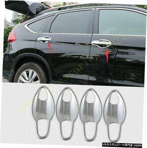 N[bL z_CR-VCRV 2012-2016 ABS Chrome Outside Door Handle Bowl Decor Cover Fit For Honda CR-V CRV 2012-2016