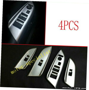 クロームメッキ ホンダフィットジャズ2014?2015ABSクロームインテリアドアアームレストカバートリム4PCS用 For Honda FIT JAZZ 2014~2015 ABS Chrome Interior Door Armrest Cover Trim 4PCS
