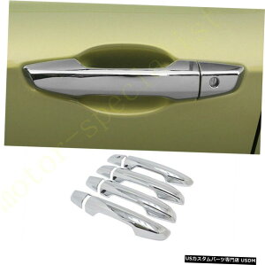 �N���[�����b�L HONDA CR-V CRV2017-2020�p�N���[���O���h�A�n���h���O���t�B�b�g8�{ For HONDA CR-V CRV 2017-2020 chrome exterior outside door handle Decor fit 8pcs