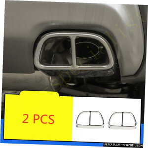 N[bL W[v`FL[2019-2021p2xN[Aop[GL][Xg}t[`bvGhJo[ 2x Chrome Rear Bumper Exhaust Muffler Tip End Cover For Jeep Cherokee 2019-2021