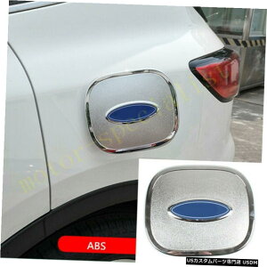 N[bL ABSVo[+N[J[R^NJo[ICKXLbvgtH[hGXP[v2020p ABS Silver+Chrome Car fuel tank cover oil gas cap trim For Ford Escape 2020