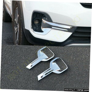 N[bL N[tgop[tHOCgvt[KiaSeltos 2020-2023̑ی Chrome Front bumper Fog Light Lamp Frame Protect Decor For Kia Seltos 2020-2023